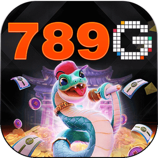 789g